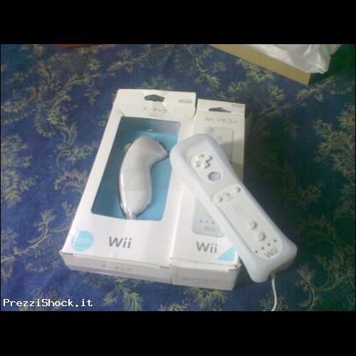 Nintendo Wii - Wiimote+Nunchuck