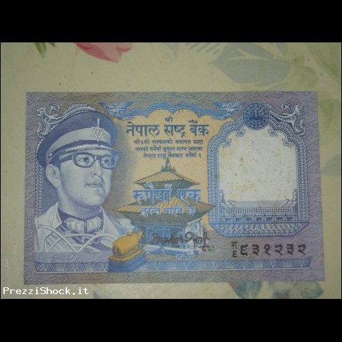 una rupia del nepal