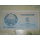 banconota da 1 sum(uzbekistan)