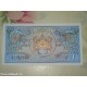banconota  da 1 ngultrum (bhutan)