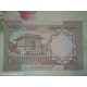 banconota  da 1 rupia pakistan
